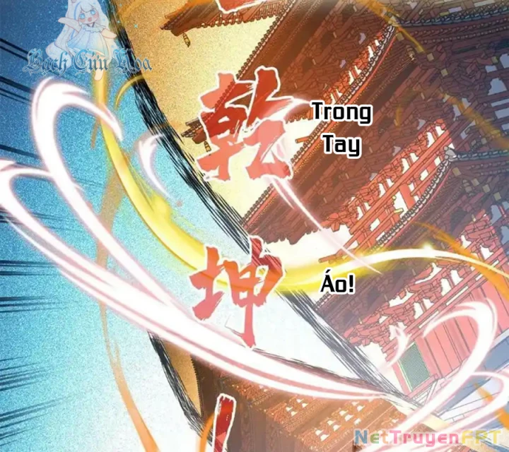 Tu Chân Nói Chuyện Phiếm Quần Chapter 570 - Trang 2
