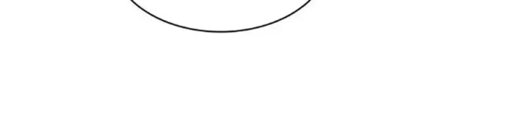 Tu Chân Nói Chuyện Phiếm Quần Chapter 570 - Trang 2