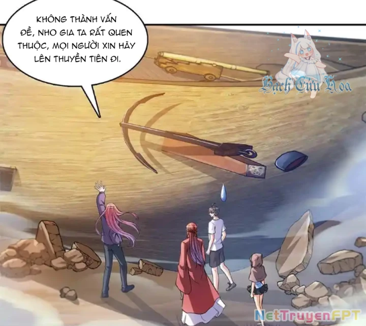 Tu Chân Nói Chuyện Phiếm Quần Chapter 570 - Trang 2