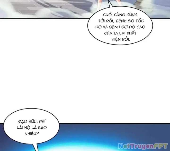 Tu Chân Nói Chuyện Phiếm Quần Chapter 570 - Trang 2