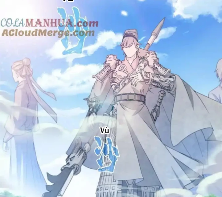 Tu Chân Nói Chuyện Phiếm Quần Chapter 570 - Trang 2