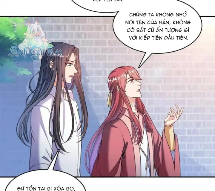 Tu Chân Nói Chuyện Phiếm Quần Chapter 570 - Trang 2