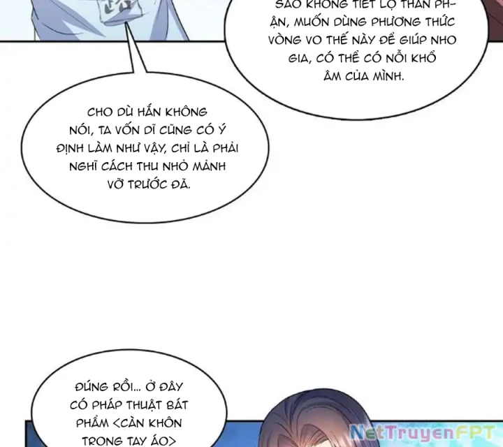 Tu Chân Nói Chuyện Phiếm Quần Chapter 570 - Trang 2