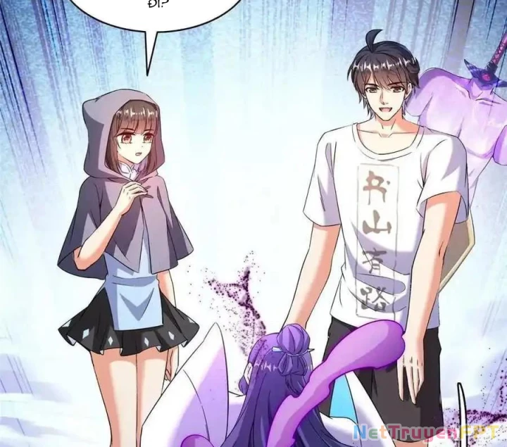 Tu Chân Nói Chuyện Phiếm Quần Chapter 571 - Trang 2