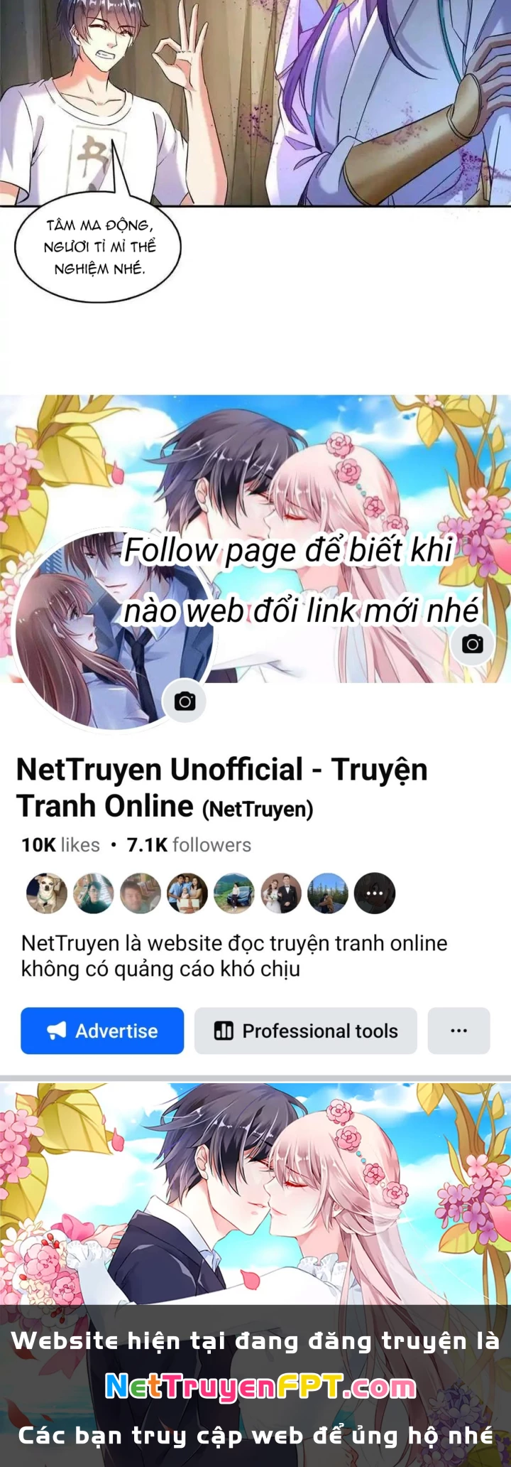 Tu Chân Nói Chuyện Phiếm Quần Chapter 571 - Trang 2