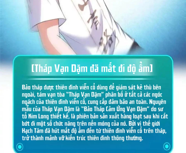 Tu Chân Nói Chuyện Phiếm Quần Chapter 571 - Trang 2