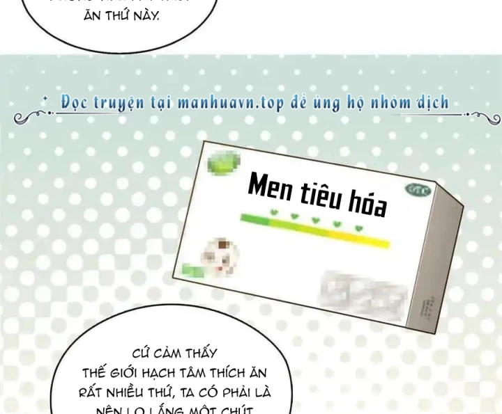 Tu Chân Nói Chuyện Phiếm Quần Chapter 571 - Trang 2