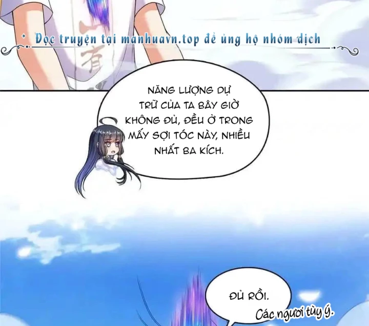 Tu Chân Nói Chuyện Phiếm Quần Chapter 571 - Trang 2