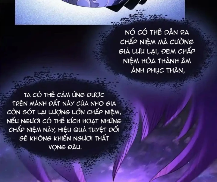 Tu Chân Nói Chuyện Phiếm Quần Chapter 572 - Trang 2