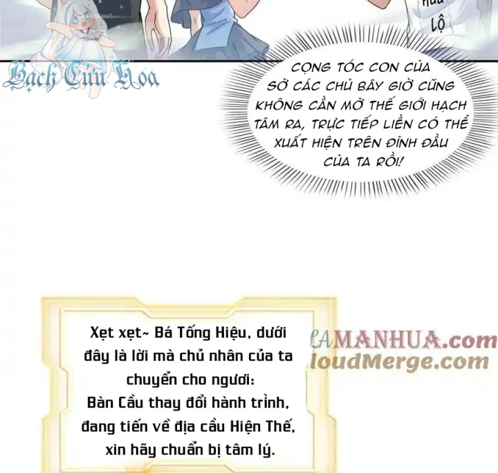 Tu Chân Nói Chuyện Phiếm Quần Chapter 572 - Trang 2