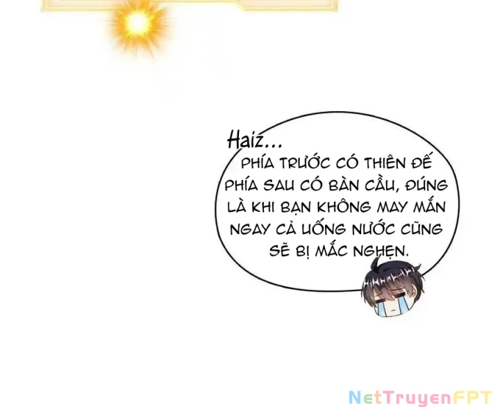 Tu Chân Nói Chuyện Phiếm Quần Chapter 572 - Trang 2