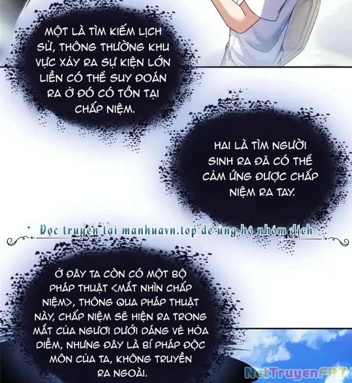 Tu Chân Nói Chuyện Phiếm Quần Chapter 572 - Trang 2