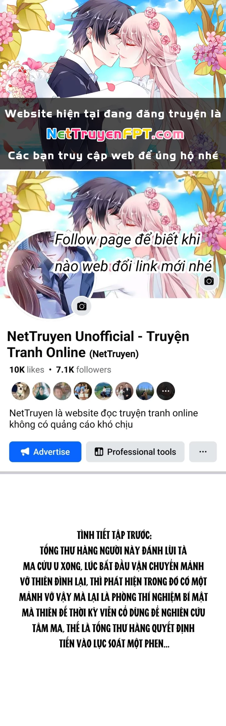 Tu Chân Nói Chuyện Phiếm Quần Chapter 572 - Trang 2