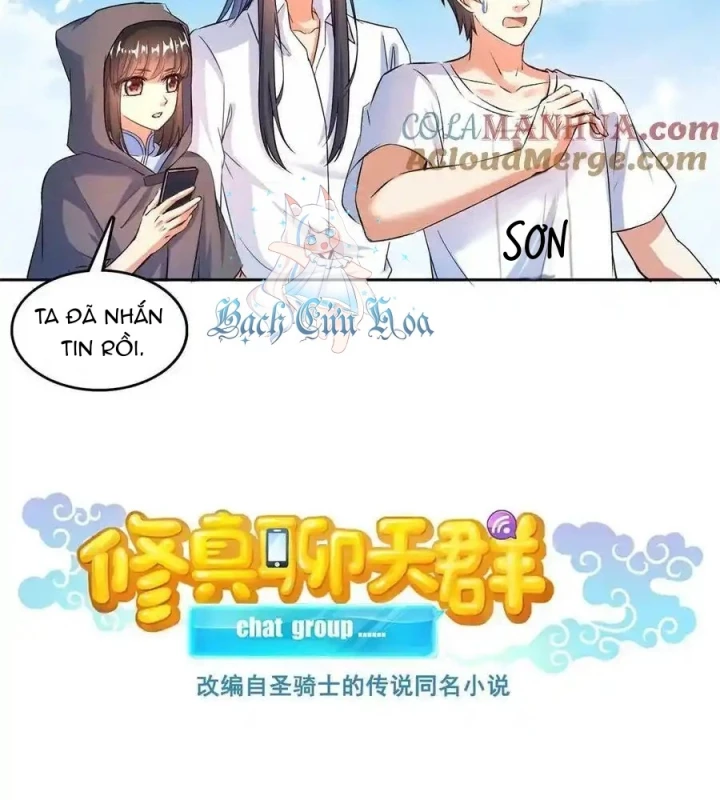 Tu Chân Nói Chuyện Phiếm Quần Chapter 572 - Trang 2