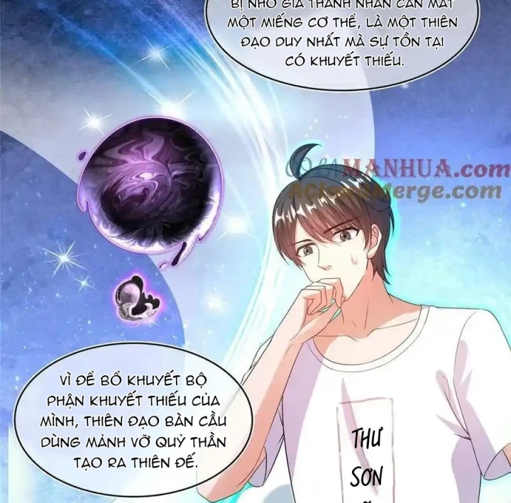 Tu Chân Nói Chuyện Phiếm Quần Chapter 572 - Trang 2