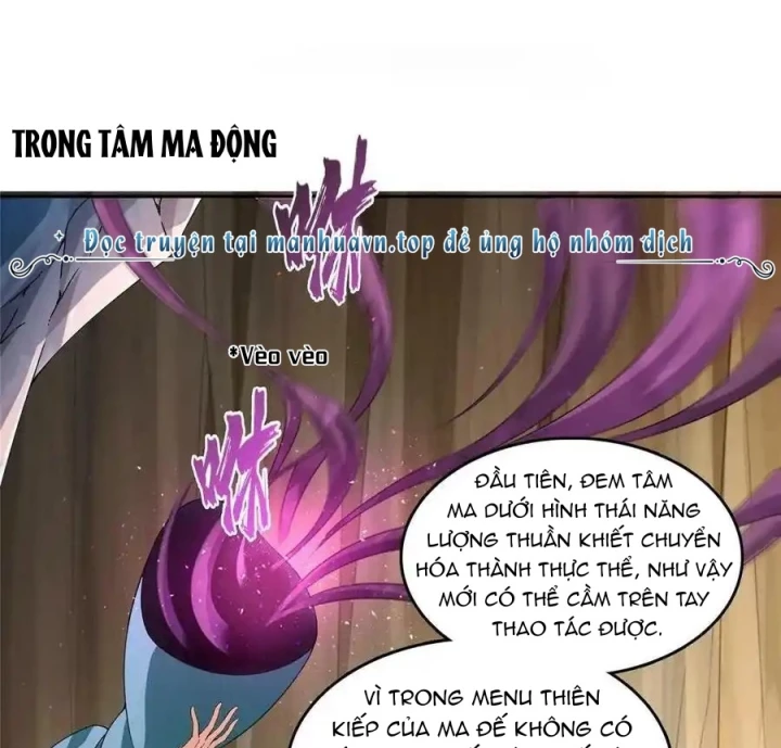 Tu Chân Nói Chuyện Phiếm Quần Chapter 572 - Trang 2