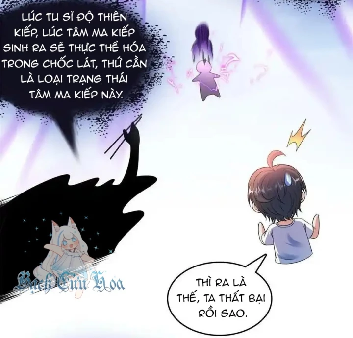 Tu Chân Nói Chuyện Phiếm Quần Chapter 572 - Trang 2