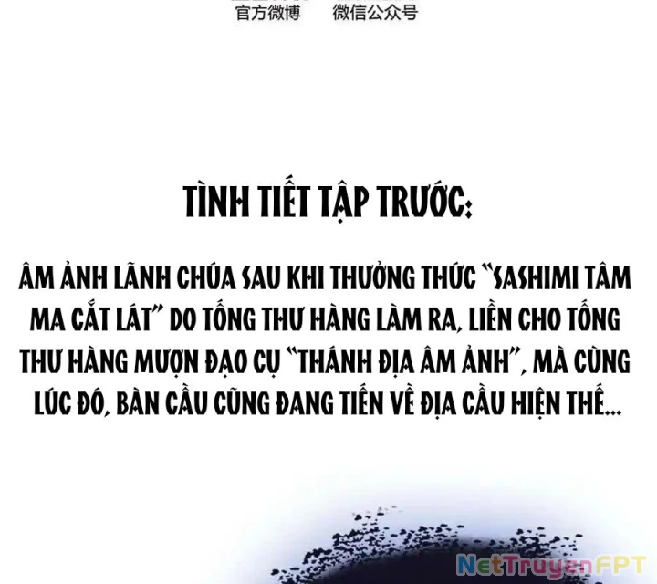 Tu Chân Nói Chuyện Phiếm Quần Chapter 573 - Trang 2