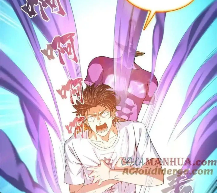 Tu Chân Nói Chuyện Phiếm Quần Chapter 573 - Trang 2