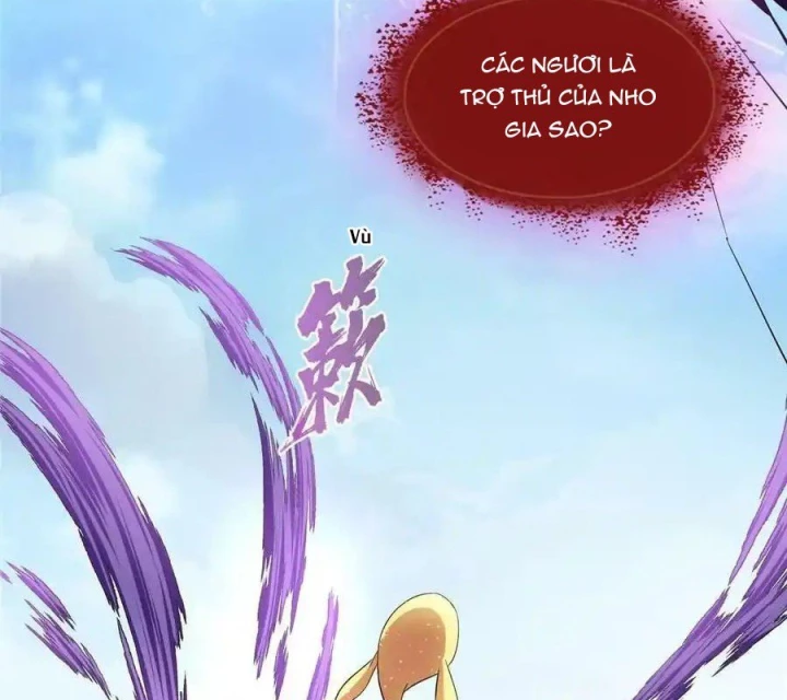 Tu Chân Nói Chuyện Phiếm Quần Chapter 573 - Trang 2