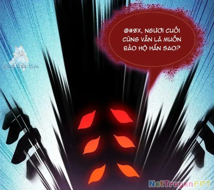 Tu Chân Nói Chuyện Phiếm Quần Chapter 573 - Trang 2