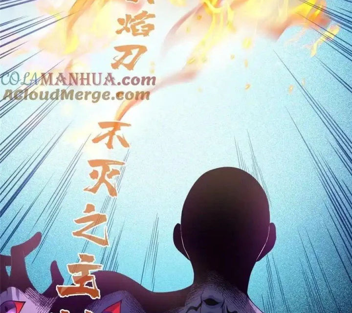 Tu Chân Nói Chuyện Phiếm Quần Chapter 573 - Trang 2