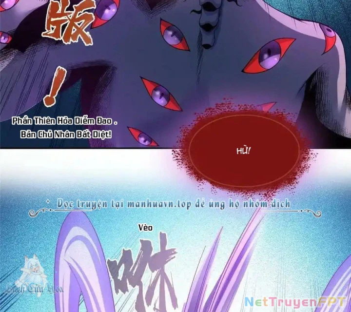 Tu Chân Nói Chuyện Phiếm Quần Chapter 573 - Trang 2