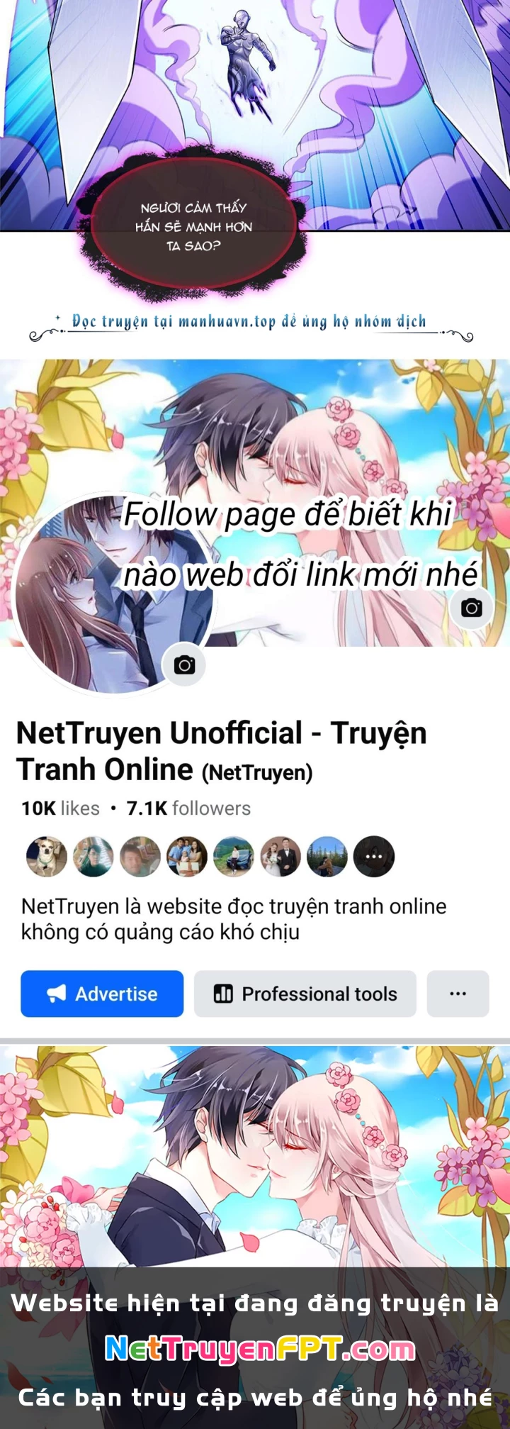 Tu Chân Nói Chuyện Phiếm Quần Chapter 574 - Trang 2