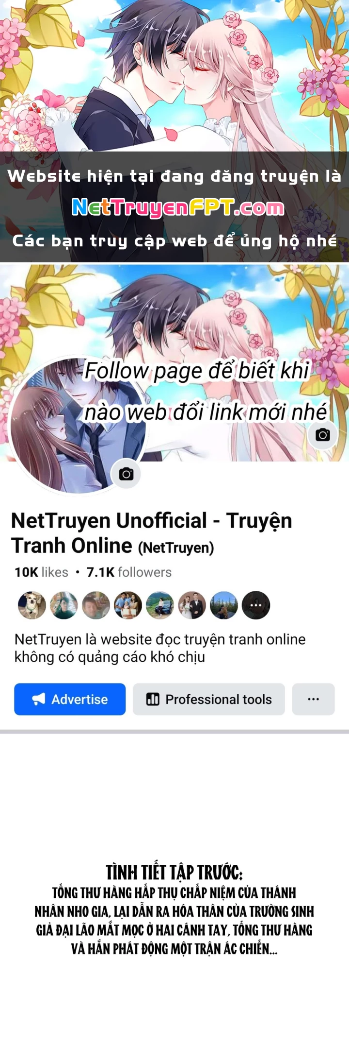 Tu Chân Nói Chuyện Phiếm Quần Chapter 574 - Trang 2