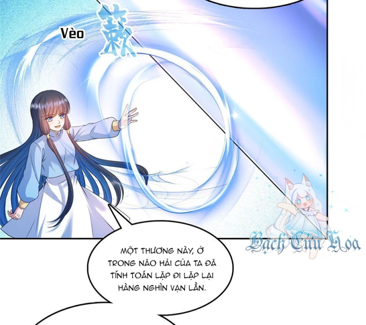 Tu Chân Nói Chuyện Phiếm Quần Chapter 574 - Trang 2