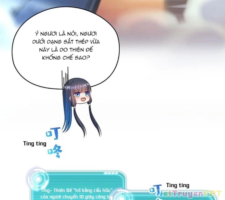 Tu Chân Nói Chuyện Phiếm Quần Chapter 574 - Trang 2