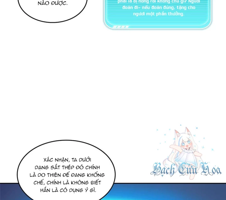 Tu Chân Nói Chuyện Phiếm Quần Chapter 574 - Trang 2