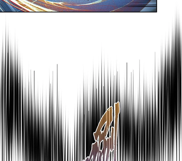 Tu Chân Nói Chuyện Phiếm Quần Chapter 574 - Trang 2