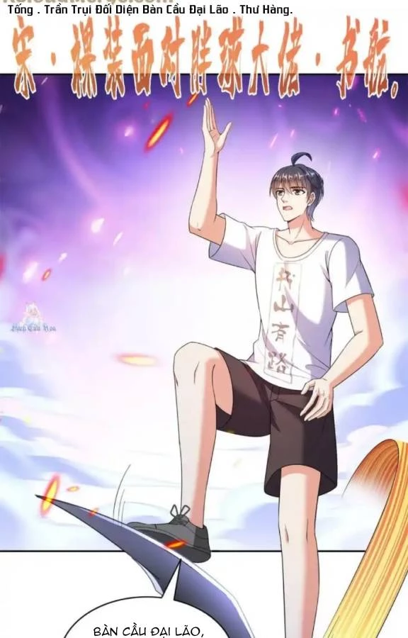 Tu Chân Nói Chuyện Phiếm Quần Chapter 575 - Trang 2