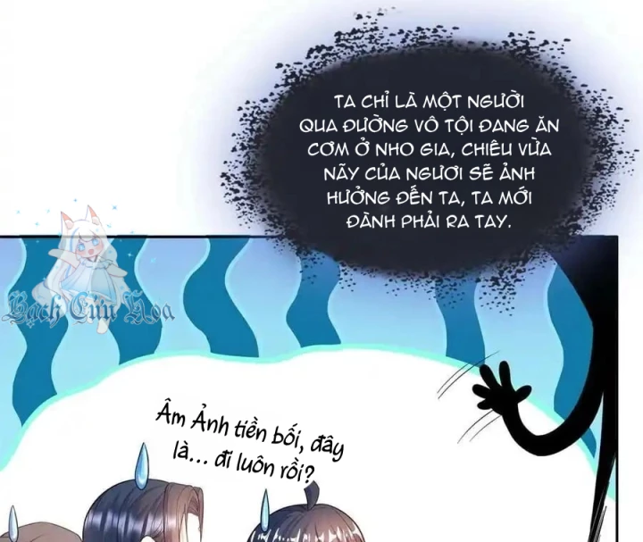 Tu Chân Nói Chuyện Phiếm Quần Chapter 576 - Trang 2