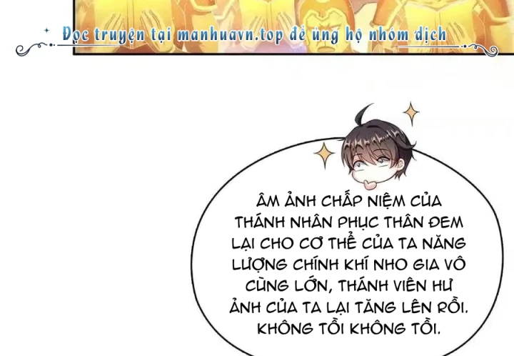 Tu Chân Nói Chuyện Phiếm Quần Chapter 576 - Trang 2