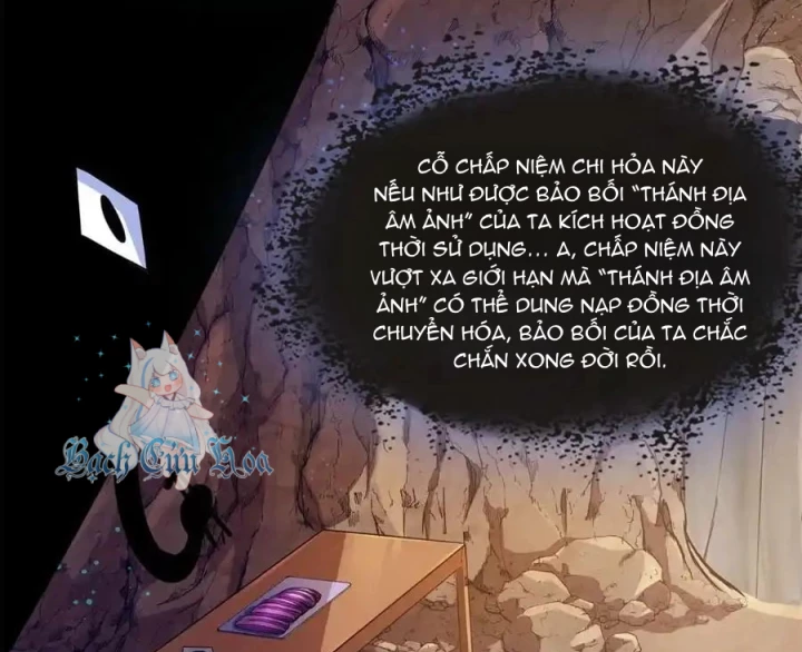 Tu Chân Nói Chuyện Phiếm Quần Chapter 576 - Trang 2