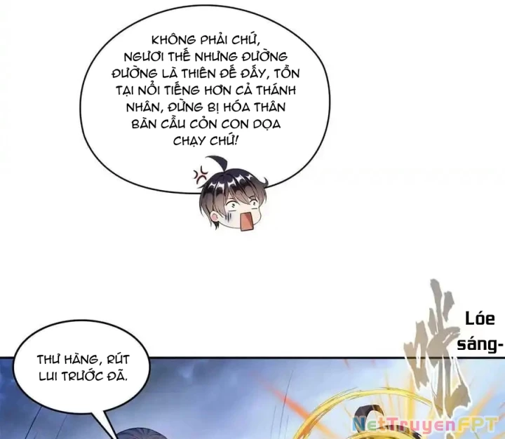 Tu Chân Nói Chuyện Phiếm Quần Chapter 576 - Trang 2