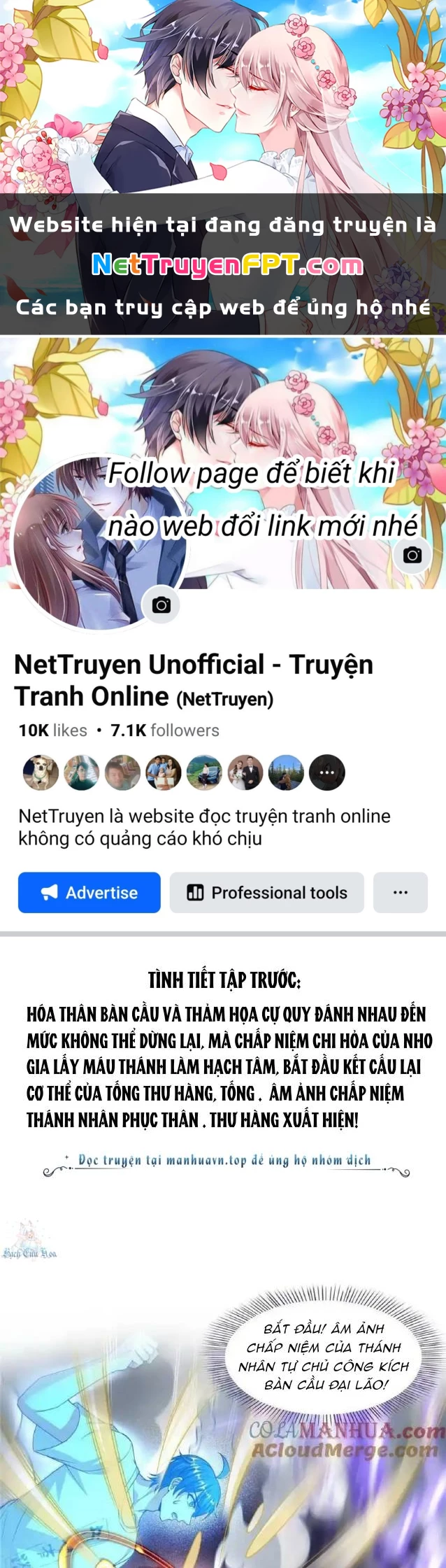 Tu Chân Nói Chuyện Phiếm Quần Chapter 577 - Trang 2