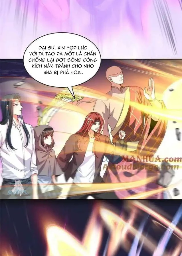 Tu Chân Nói Chuyện Phiếm Quần Chapter 577 - Trang 2