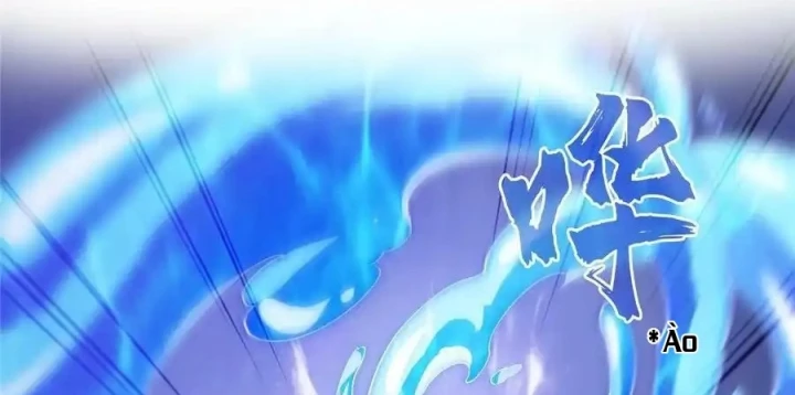 Tu Chân Nói Chuyện Phiếm Quần Chapter 578 - Trang 2