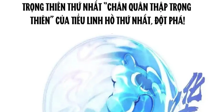 Tu Chân Nói Chuyện Phiếm Quần Chapter 578 - Trang 2