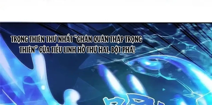 Tu Chân Nói Chuyện Phiếm Quần Chapter 578 - Trang 2