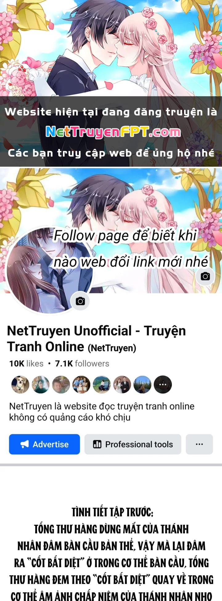 Tu Chân Nói Chuyện Phiếm Quần Chapter 578 - Trang 2