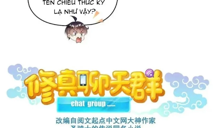 Tu Chân Nói Chuyện Phiếm Quần Chapter 578 - Trang 2