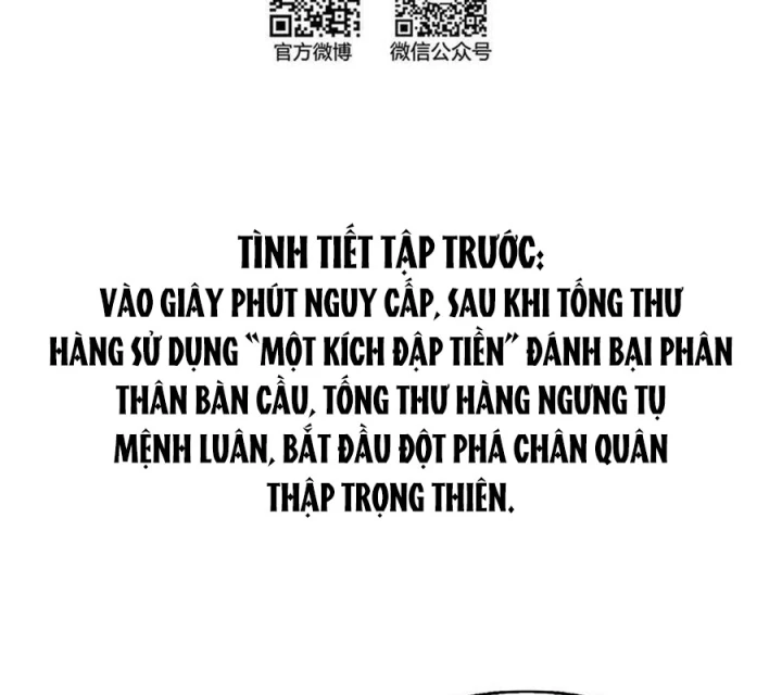 Tu Chân Nói Chuyện Phiếm Quần Chapter 579 - Trang 2