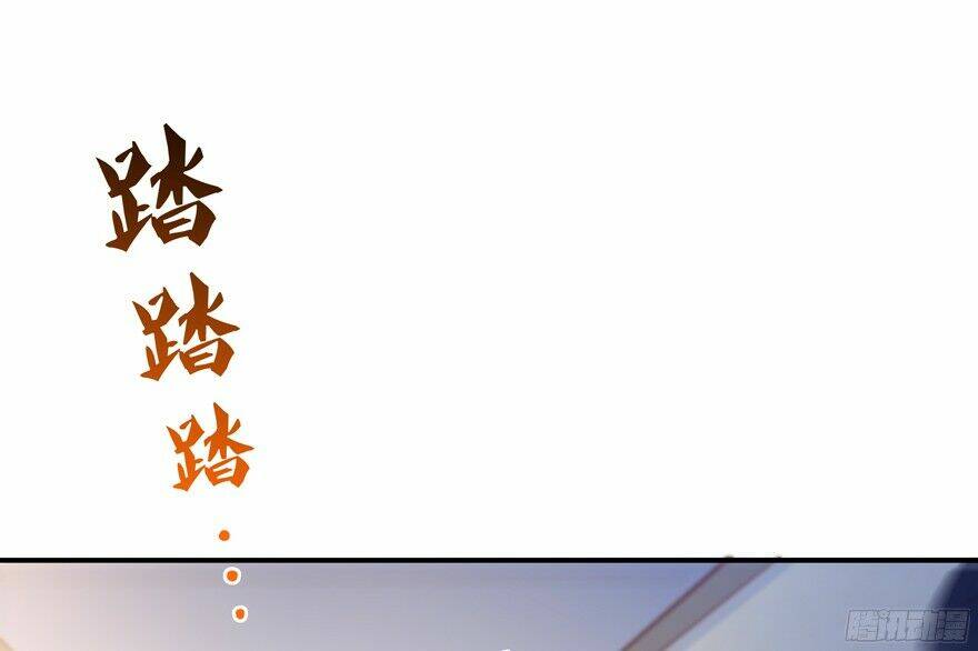 Tu Chân Nói Chuyện Phiếm Quần Chapter 58 - Trang 2