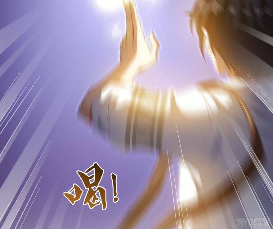 Tu Chân Nói Chuyện Phiếm Quần Chapter 58 - Trang 2