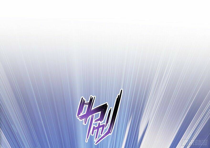 Tu Chân Nói Chuyện Phiếm Quần Chapter 58 - Trang 2