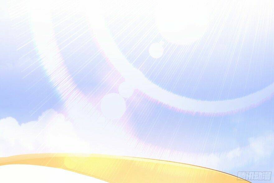 Tu Chân Nói Chuyện Phiếm Quần Chapter 58 - Trang 2